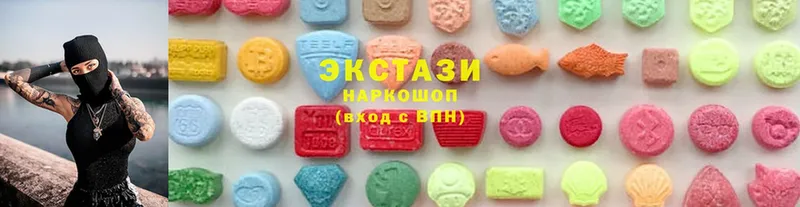 MEGA рабочий сайт  Белоозёрский  ЭКСТАЗИ 300 mg 