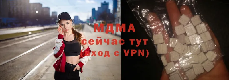 MEGA вход  Белоозёрский  МДМА молли 